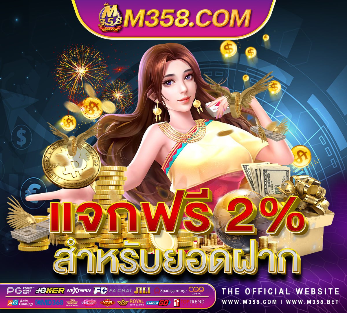 casinopoker online เงินจริงไทย